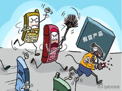 淘宝卖假货没处罚吗多少钱,卖假货1000元以下的怎么处罚