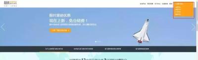 跨境无货源电商能做吗,无货源店铺是下一个暴利行业吗