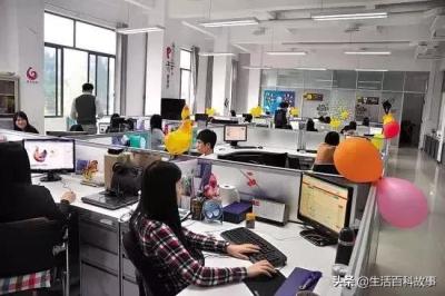 在淘宝做什么工作好呢,会电脑能找什么工作