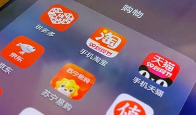 淘宝给快递员差评找不到记录怎么办,淘宝给快递员差评及评论