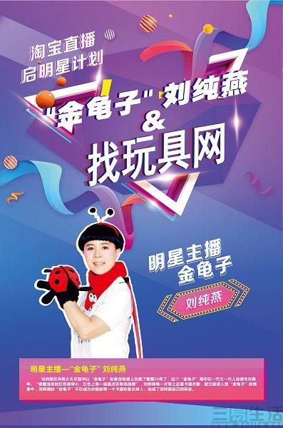 网络淘宝需要什么资质,淘宝卖一类医疗器械需要什么资质