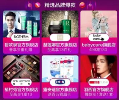 淘宝活动满减如何删除,双十一凑满减退款金额怎么算