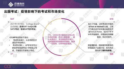 2019成绩单可以补打,自己去补打需要缴费吗