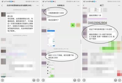 淘宝用户达标情况怎么查,亚马逊开店怎么查资金明细