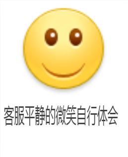 淘宝被投诉到哪里找客服,淘宝投诉后怎样撤诉