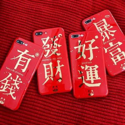 淘宝以旧换新怎么找,淘宝苹果换购流程