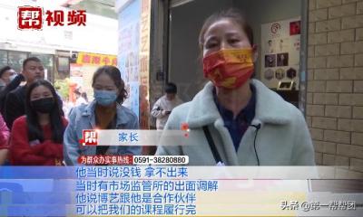 新店在装修怎么通知客人,服装店怎么拉顾客进群
