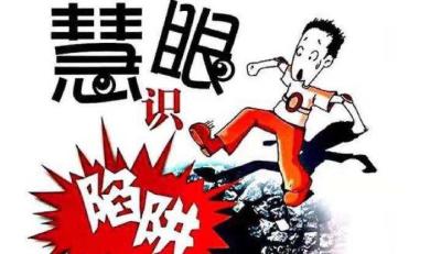 怎么消除闲鱼中的评价记录,闲鱼怎么评价闲鱼评价方法流程