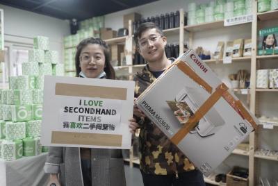 淘宝怎么申请低价卖货退货,淘宝货未发出