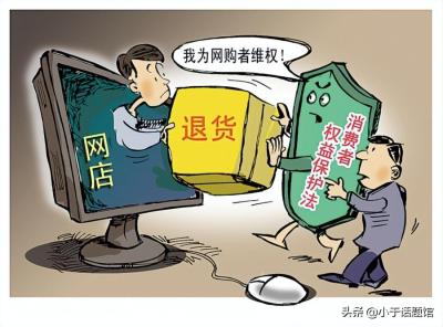 淘宝如何举报商品链接,淘宝商家限制购买怎么投诉