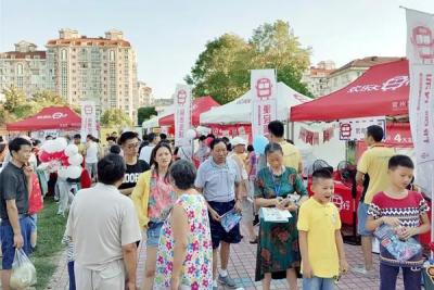 淘宝社区是在哪里,淘宝内容战略又下一城