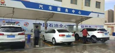 洗车店新店开张如何宣传,跪求洗车场的经营模式