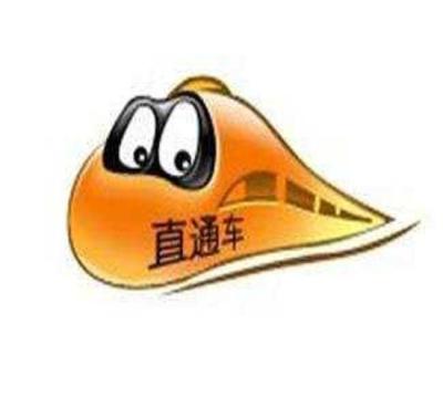 开淘宝省钱卡要多少钱,淘宝省钱月卡邀请制怎么开通