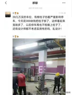 店群怎么规避盗图违规,淘宝c店怎么找货源