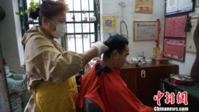 理发店怎么起群名,什么生意比较好啊