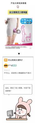淘宝怎么保存评论区图片,我给卖家的差评都好几天了怎么还没显示出来呢