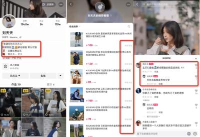 卖家怎么发布淘宝产品链接,手机淘宝上怎么分享视频和图片