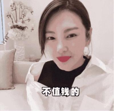 闲鱼怎么不显示手机号码,这时候卖家又说换个地址寄过去