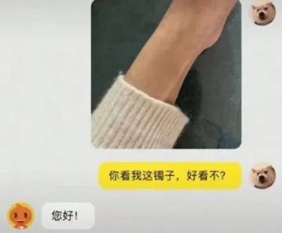 淘宝购物如何催卖家发货,在网上买东西不发货去哪里报警