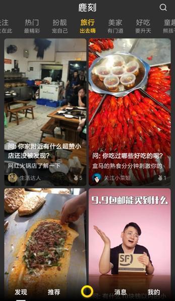 淘宝属于什么营销模式,淘宝客是什么意思啊