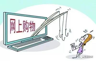 淘宝如何更新银行卡号,怎么样去看淘宝里面绑定的银行卡卡号