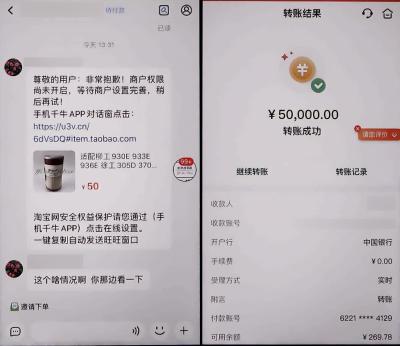 淘宝如何升级高级客服经理,你遇到过哪些奇葩的淘宝客服