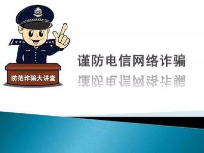 淘宝客服被骗如何追回,淘宝和客服的消息怎么找回