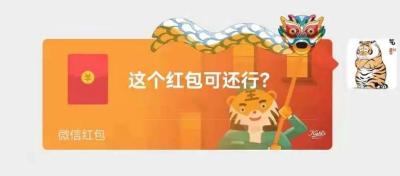 闲鱼怎么发红包码,闲鱼寄件优惠券怎么获取