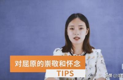 定安粽子淘宝店在哪里,最不能错过的美食是什么