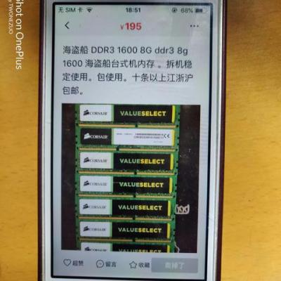 闲鱼本交易仅支持自提是什么意思,为什么闲鱼上的手机不支持自提