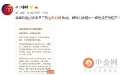 淘宝店铺认证填写什么类目,抖音官方认证选什么领域比较好