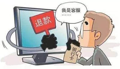 淘宝的退款说明填写什么,什么是退货快递单号