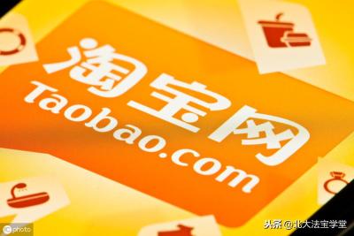 如何取消淘宝子账号认证,淘宝子账号收不到消息是怎么回事
