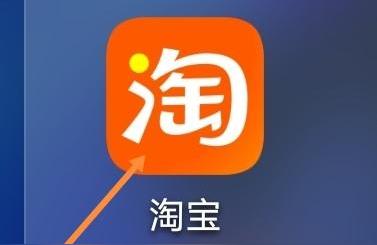 淘宝哪里设置拉黑,怎样把淘宝店铺加入自己的黑名单