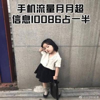 闲鱼提醒短信如何取消,为什么闲鱼总是给我发短信