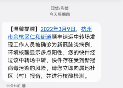 蓝牙键盘淘宝聊天怎么发送,ipad2可以连接键盘和鼠标吗