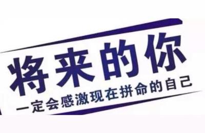 淘宝怎么做竞争壁垒的,淘宝新店怎样才能快速做起来呢