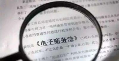 淘宝开网店需要多少成本,开发一个微信小程序的商城大概需要多少费用