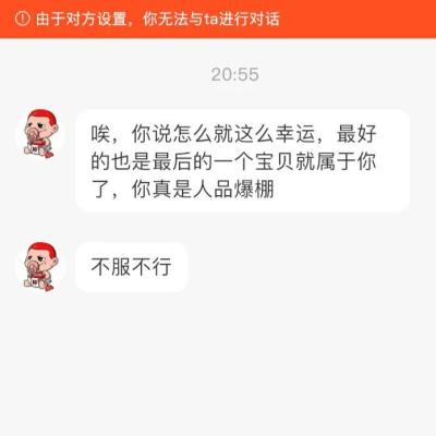 闲鱼卖家为什么0评价,闲鱼怎么追评