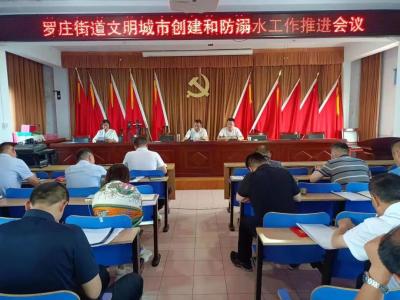 直通车什么样数据算好,怎么看直通车时间数据