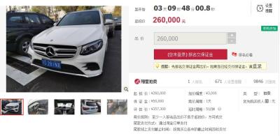 d牌是什么牌子淘宝,为什么拼多多里面的电脑那么便宜