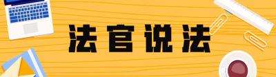 怎么撤回淘宝代付信息操作,淘宝恶意拍单卖家怎么撤销不发货