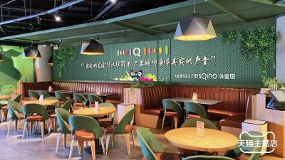 天猫新店铺怎么起步,申请天猫店铺流程是怎样的呢
