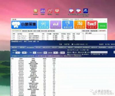 拼多多怎么无货源合作,拼多多无货源怎么设置不同价格