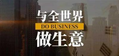 怎么学无货源电商开店呢,快手无货源怎么卖货