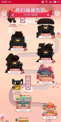 淘宝新店利润多少合适,在淘宝平台上卖什么比较赚钱