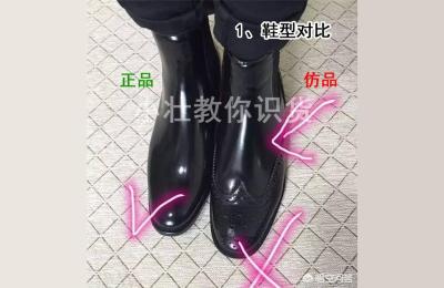 如何在淘宝看代购,淘宝打假怎么查