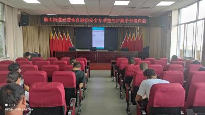 直通车各数据代表什么,淘宝直通车字数限制多少