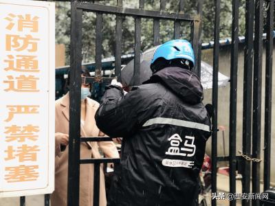 便利店创业群介绍词怎么写,便利店口头促销