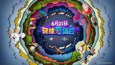 手机淘宝票务在哪里,出行买票用哪个软件好